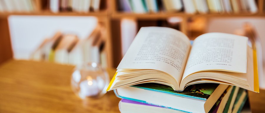 北京工商大学企业管理专业在职研究生报名时间