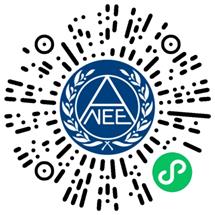 中国教育考试网微信小程序