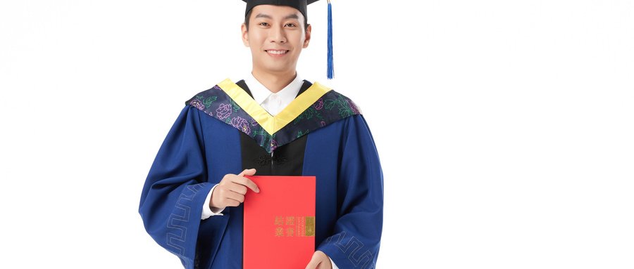 本科报考北京工商大学在职研究生有什么优势?